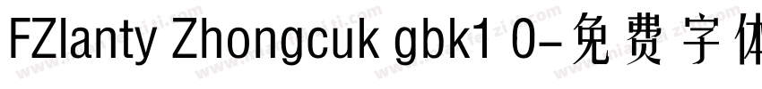 FZlanty Zhongcuk gbk1 0字体转换